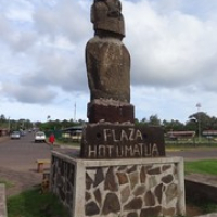 der erste echte Moai am Hafen • <a style="font-size:0.8em;" href="http://www.flickr.com/photos/127204351@N02/15716057340/" target="_blank">View on Flickr</a>